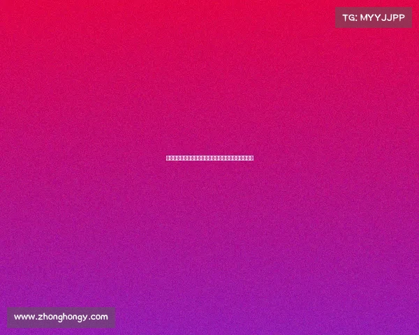 霍芬海姆足球队:德甲劲旅崛起之路与未来发展潜力分析